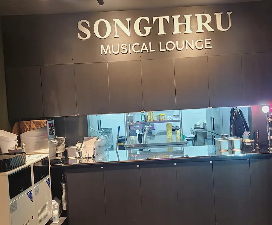 역곡동 올수리 업체 진행 모습 6
